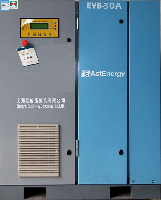 海灣鎮(zhèn)雙級(jí)永磁螺桿空壓機(jī)采購(gòu)電話