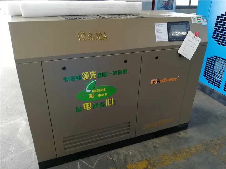 潞城屹能雙級(jí)壓縮空壓機(jī)質(zhì)優(yōu)價(jià)廉