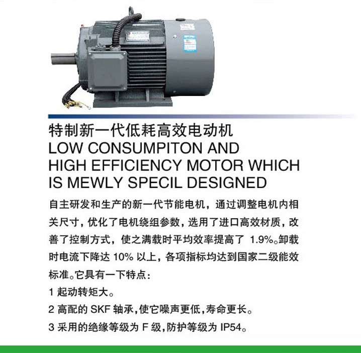 長(zhǎng)興鎮(zhèn)7.5千瓦屹能螺桿空壓機(jī)哪里有賣(mài)