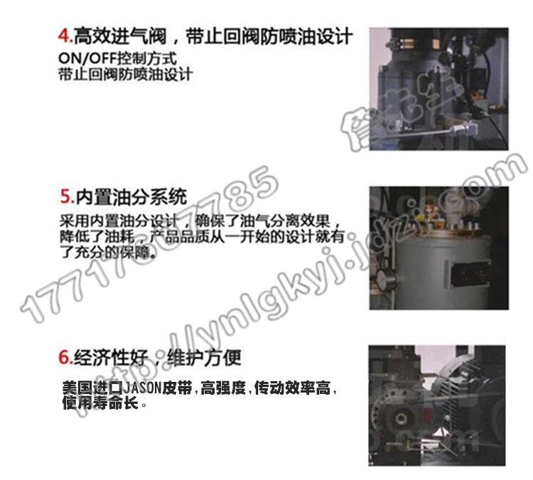 海陽EEB-75A保養(yǎng)配件哪里便宜
