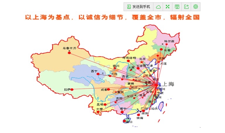 攀枝花EEB-60A保養(yǎng)配件廠家直銷