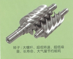 潼南VGS-60A屹能永磁變頻空壓機(jī)含稅價格
