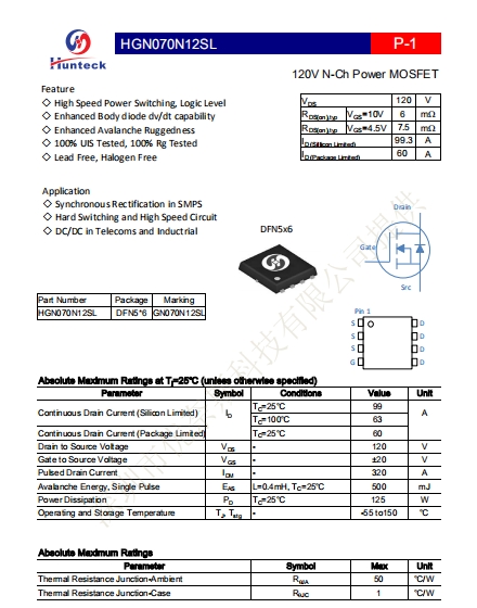 HGN070N12SL DFN5*6 120V/99A/7MR