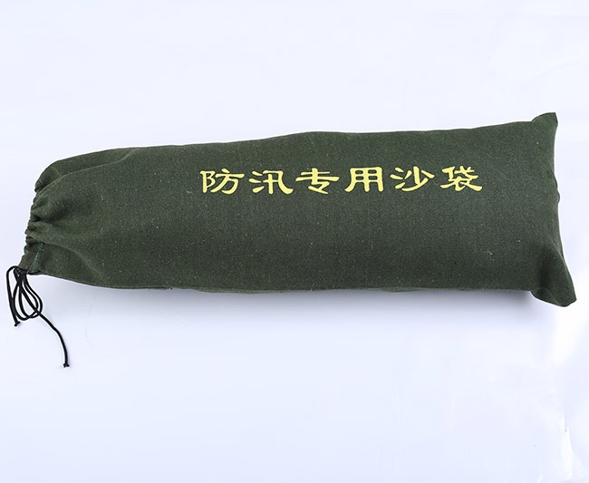 邯鄲防汛專(zhuān)用沙袋,邯鄲防汛專(zhuān)用沙袋廠(chǎng)家,永年?yáng)|昌篷布