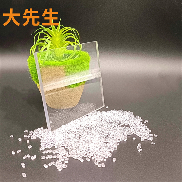 供應(yīng)實(shí)心耐力板 顏色可定做 歡迎來(lái)電咨詢