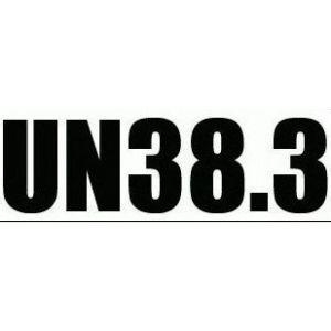 UN38.3認(rèn)證