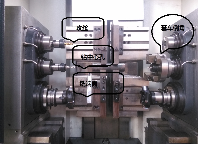 ZKL800立式銑端面打中心孔機床,銑打機