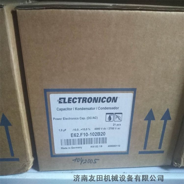 B&R Industrie-Elektronik GmbH 自动控制器