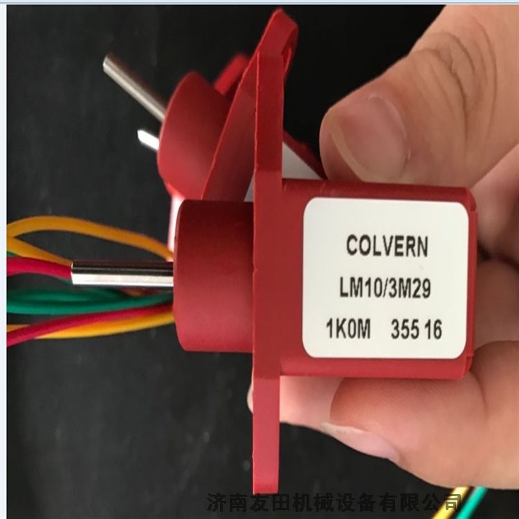 COLVERN LM10/3M291K0M