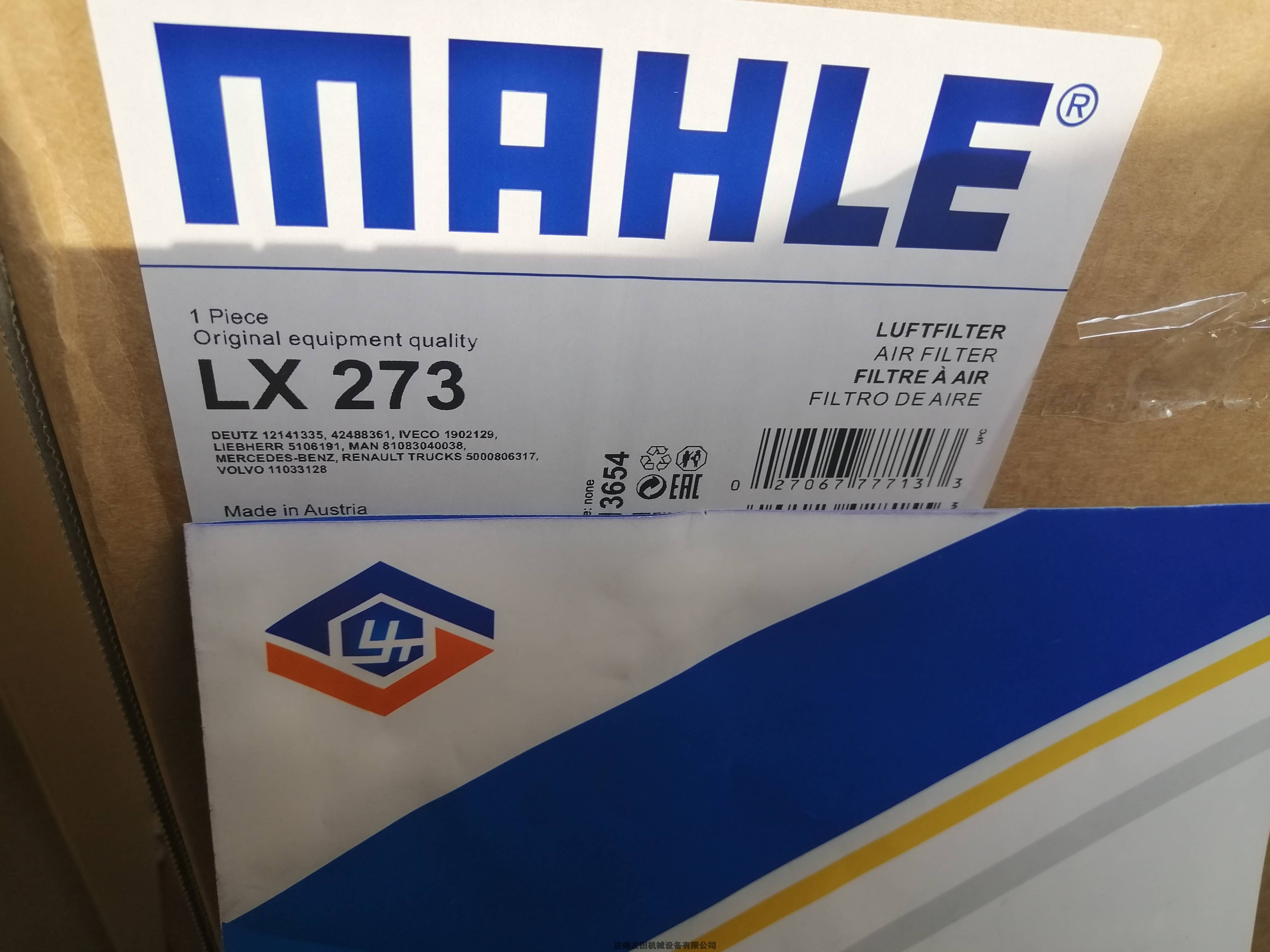 MAHLE 	LX 273	空滤器现货