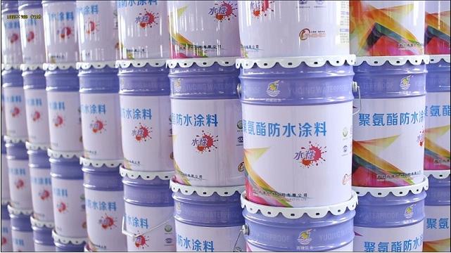 湖北知名品牌聚氨酯防水涂料专业大厂生产30余年绿色安全无污染