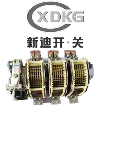 新迪电气CJ15-4000/1交流接触器线圈电压220V380V