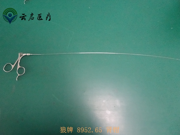 R.WOLF狼牌 8952.65 腎鉗 拉桿斷，鉗頭打不開(kāi) 拆開(kāi)維修拉桿