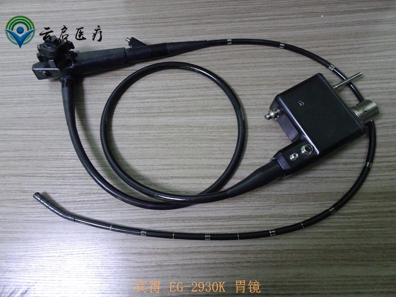 PENTAX賓得EG-2930K胃鏡 插入管老化發(fā)黃維修