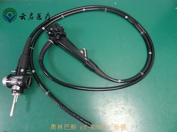 專(zhuān)業(yè)內(nèi)窺鏡維修 OLYMPUS奧林巴斯 CF-H260AI腸鏡售后與保養(yǎng)