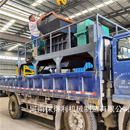 湖南长沙市沥青撕碎机保得利价格