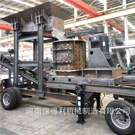 南木林縣車載碎石頭石子機(jī)符合國(guó)家標(biāo)準(zhǔn)