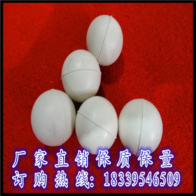 50mm工業(yè)橡膠彈力球 50mm白色橡膠球 50mm優(yōu)質(zhì)橡膠球