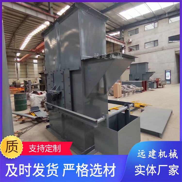 泊頭遠(yuǎn)建 建材廠用碳鋼型礦山物料給料機(jī) 斗式提升機(jī) 水泥顆粒上料機(jī)