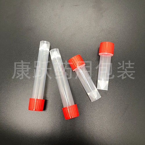 20ml试剂瓶 聚丙烯试剂瓶 相对密度小 康跃