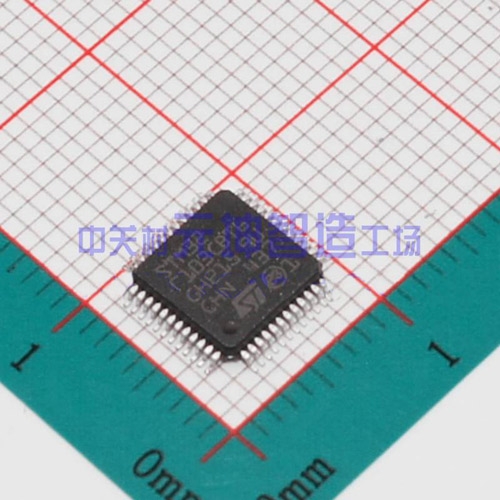 STM32F103C8T6热销IC芯片 元坤国际大量供应