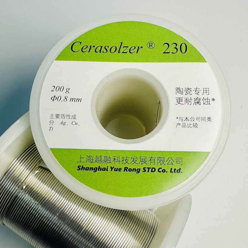 S-Bond?? 227 通用型高硬度Sn基活性釬料