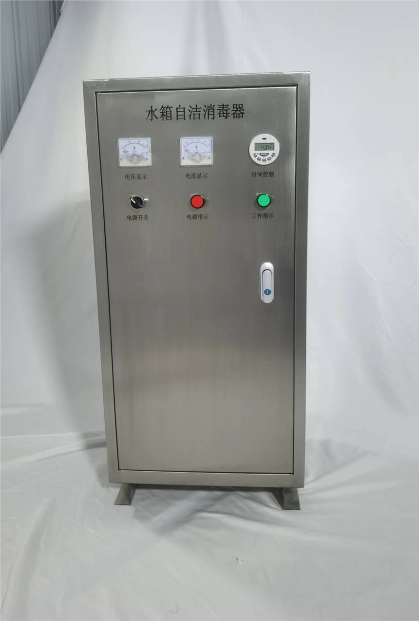 外置式水箱自洁消毒器 消防水箱除藻