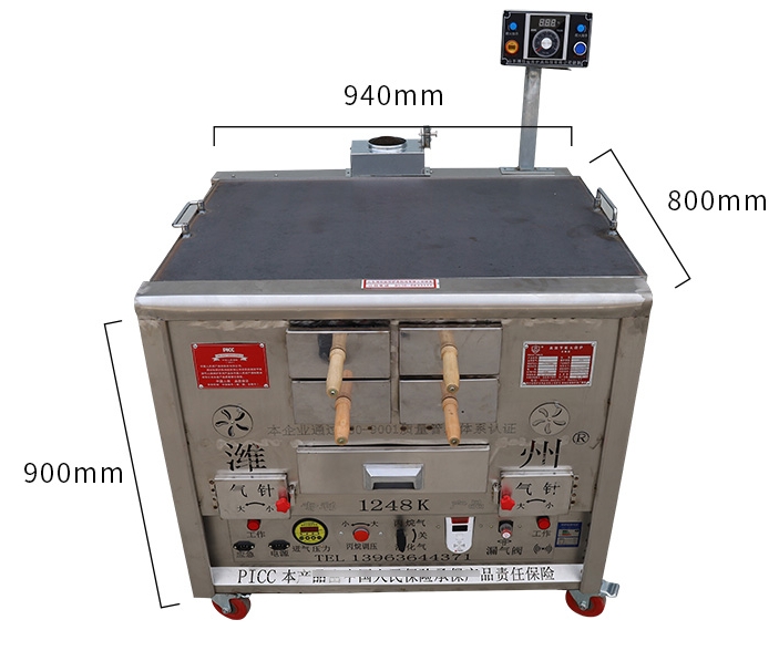 火燒爐燒餅機(jī)子 食品機(jī)械
