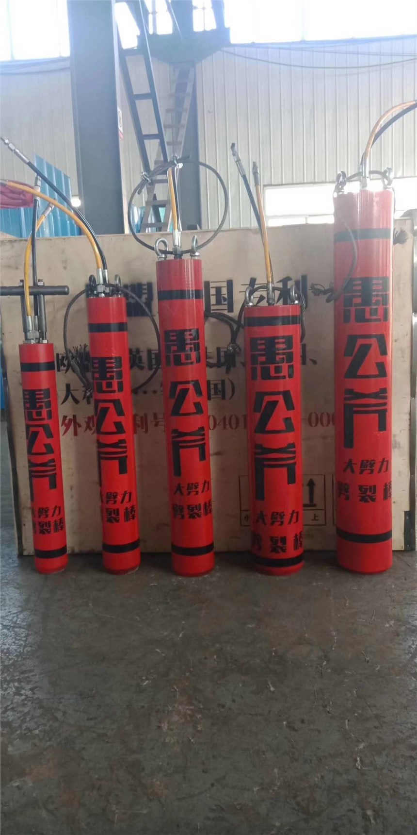 酒泉慶陽非爆破巖石挖掘機(jī)械 巖石靜態(tài)爆破液壓劈裂機(jī)