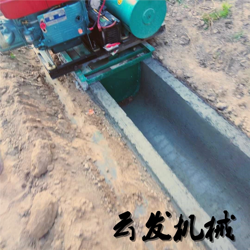 云發(fā)水渠成型機(jī) 邊溝滑模機(jī) U型槽機(jī)械