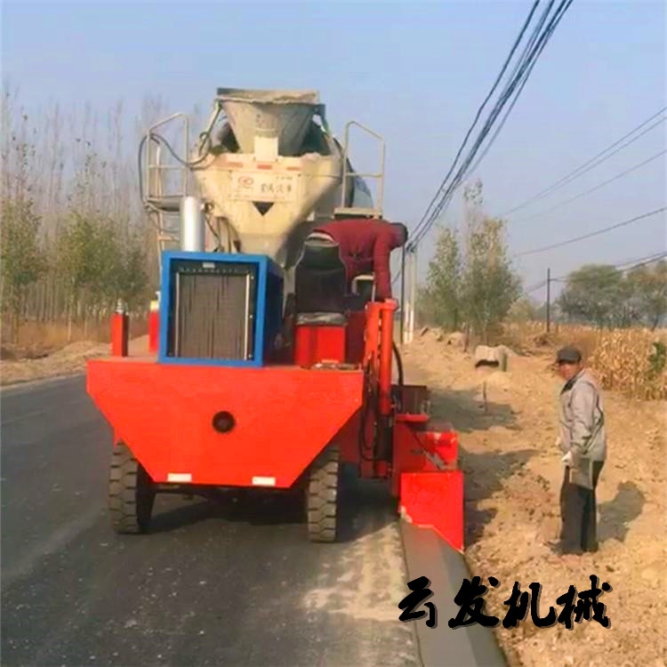 云發(fā)路肩成型機 路沿石成型一體機 攔水帶成型機