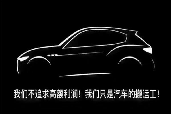 2022年徐州到曲靖汽車托運公司需要什么手續(xù)