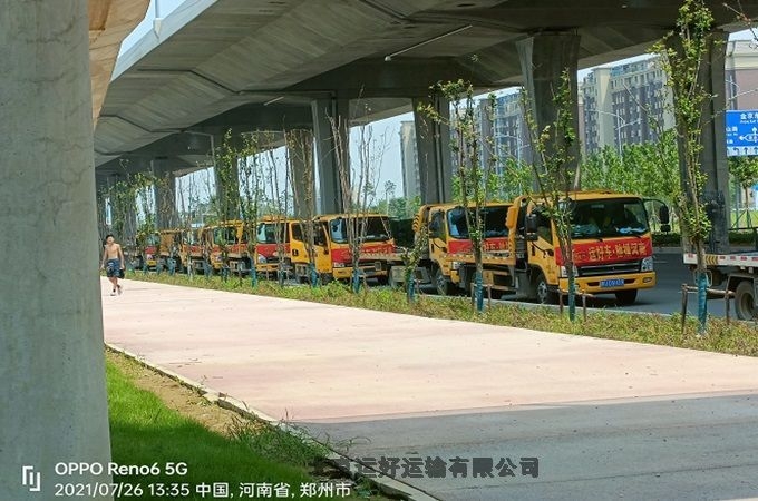 2022年唐山到儋州轎車托運托運車輛價錢