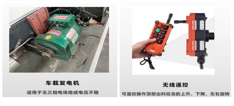 5米飼料罐散裝散裝運(yùn)輸車價(jià)格多少