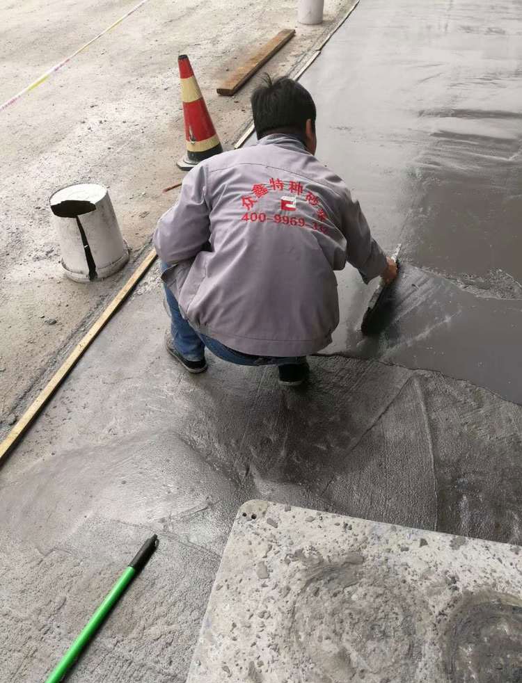 長(zhǎng)春松原混凝土地面x就把砂漿水泥地面快速修補(bǔ)料廠家