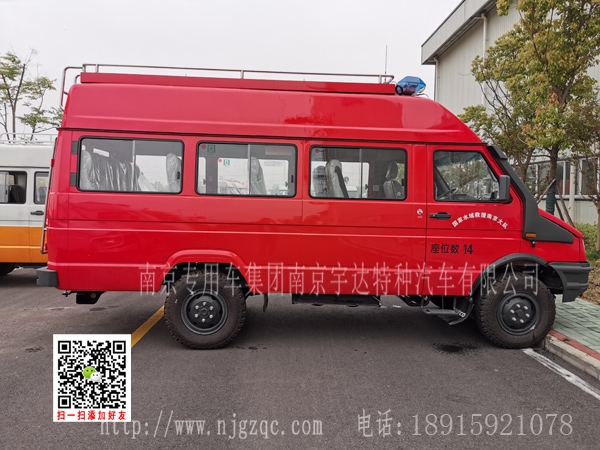 南京依维柯四驱越野车2045