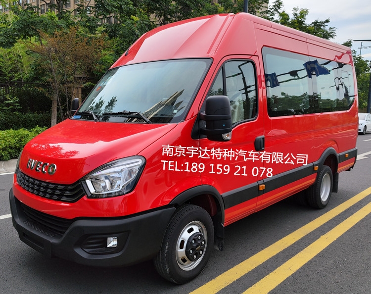 依维柯应急指挥车   依维柯指挥通信车   NJ5046XZHF2E-1	