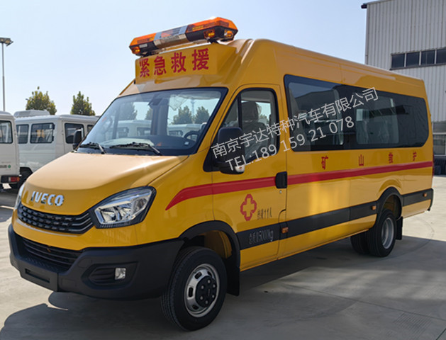 依維柯歐勝救險(xiǎn)車 多功能裝備車 化工氣防車