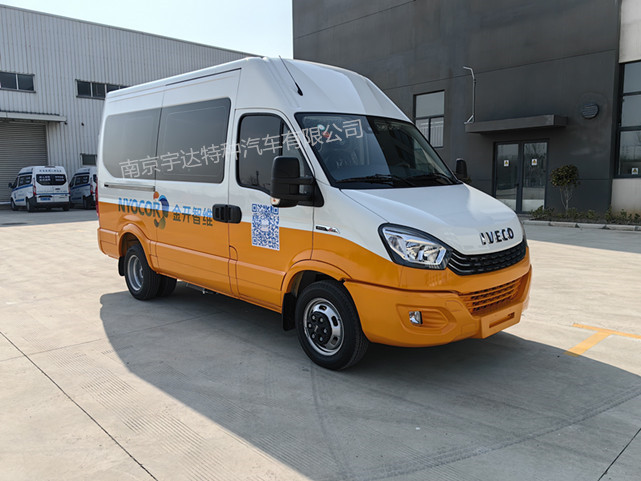 依維柯電力檢測(cè)車  電力救險(xiǎn)車  NJ5046XJCF9E