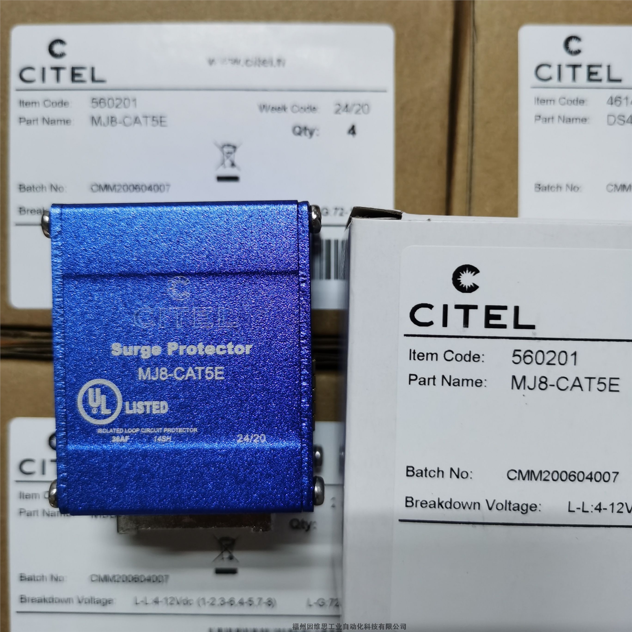 CITEL射频同轴信号防雷器P8AX15-N/MF西岱尔浪涌保护器正品特价