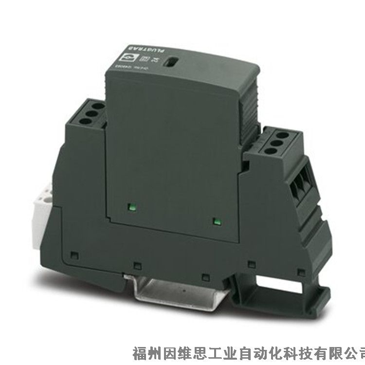 菲尼克斯電源防雷器MNT-TELE E 2882417電涌保護器正品特價