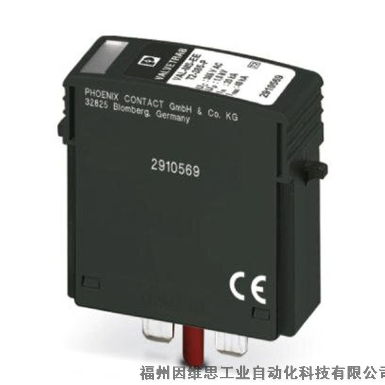 菲尼克斯一级防雷器2910496 FLT-EE-T1-1+0-264/50浪涌保护器正品特价