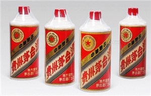 海珠回收茅臺(tái)酒網(wǎng)“歡迎咨詢”