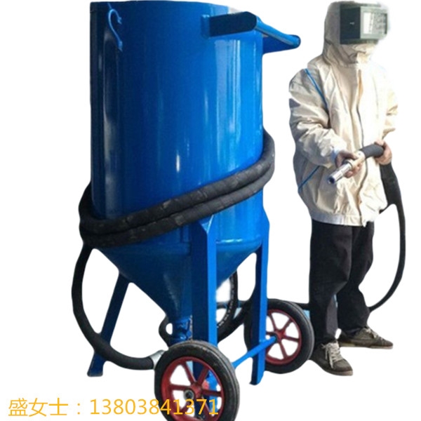 鹿泉市快速噴砂除銹機(jī)