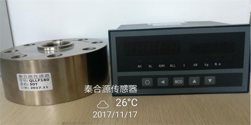 广东珠海测力传感器100t测力传感器额定承载力