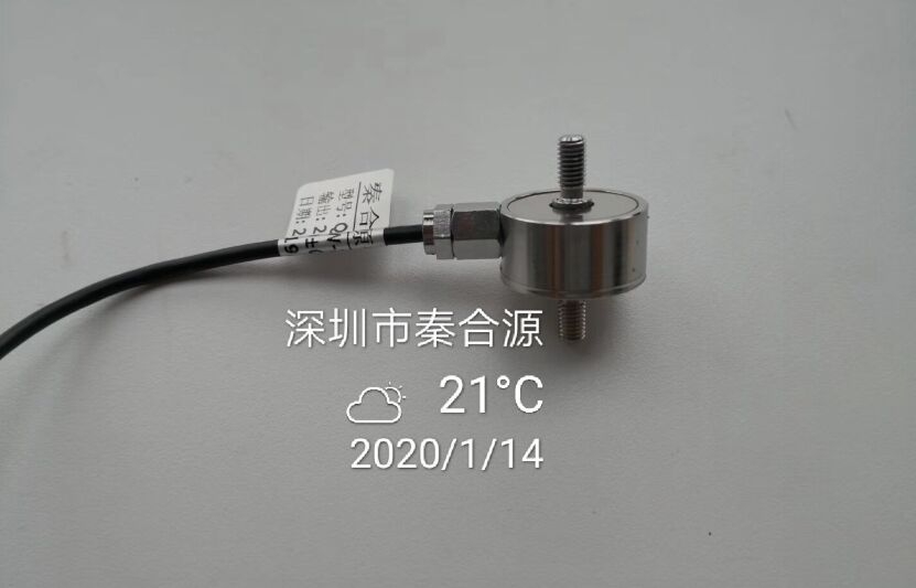 拉壓力傳感器1T 2T小尺寸拉壓力傳感器安裝空間小機械手測力