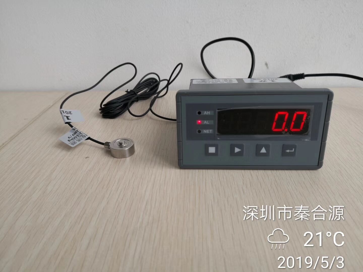 小尺寸测力传感器100N 200N 300N微型测力传感器厂家