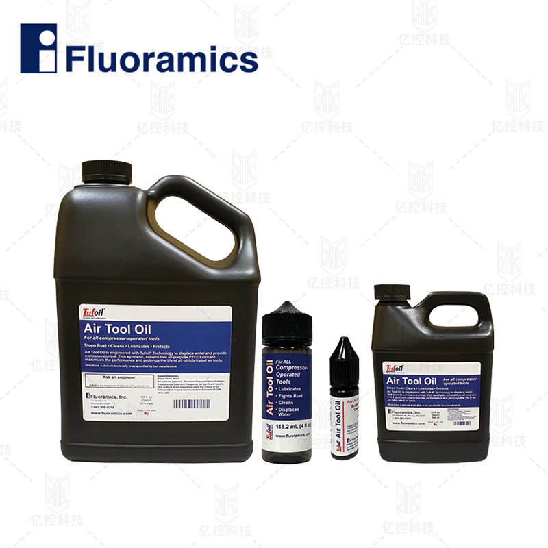 Fluoramics美國進口Tufoil 氣動工具防磨損防腐蝕潤滑油