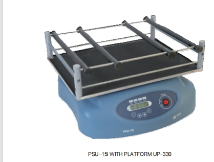 BOECO可编程轨道振荡器PSU-15i