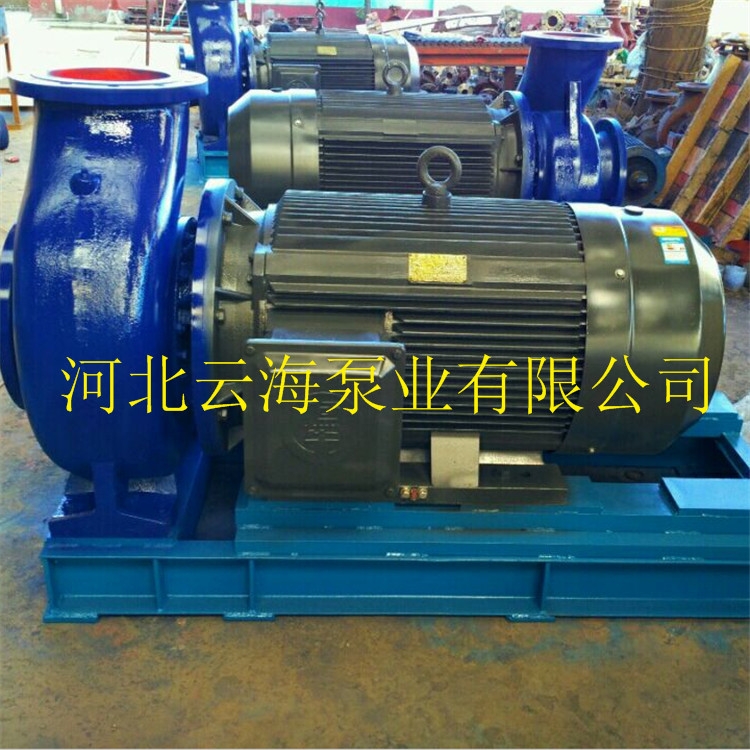 ISG250-315B河北保定水泵立式清水離心管道泵流量揚(yáng)程保證河北云海泵業(yè)